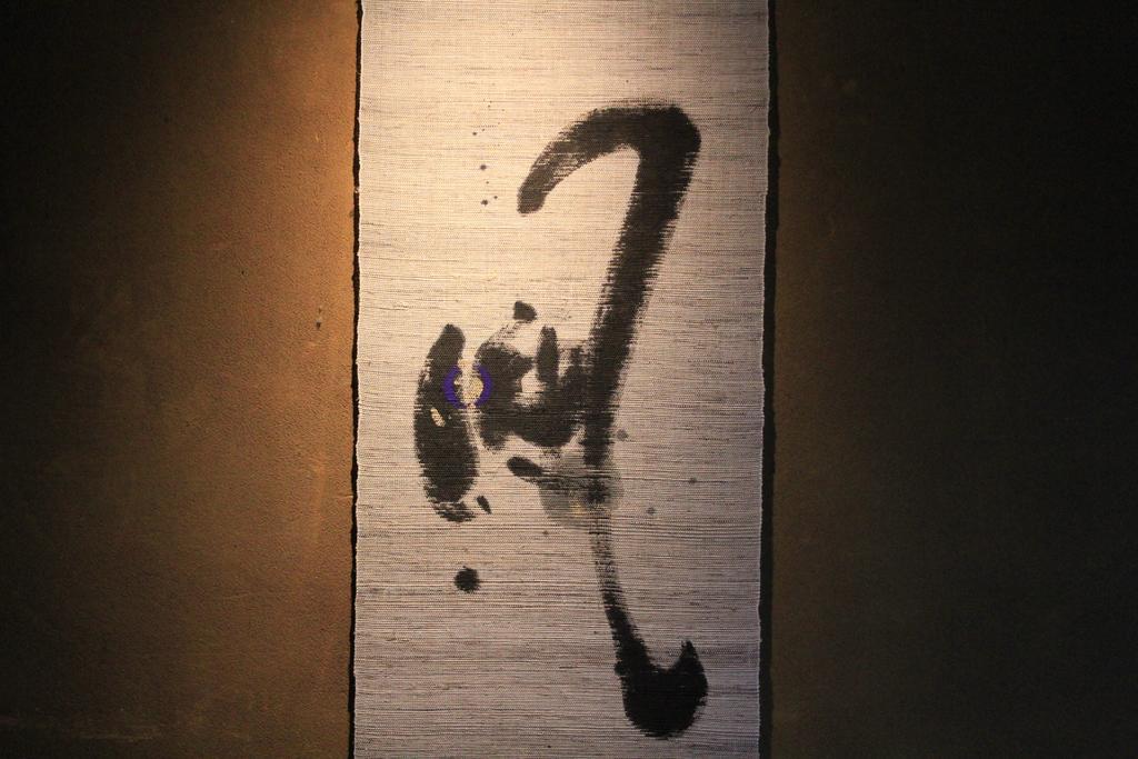 Shijo Horikawa Inn 5 Days Киото Экстерьер фото